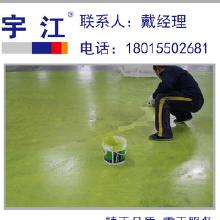 黑龍江環氧地坪 價格、批發、廠家與哈爾濱市場全解析