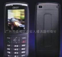 探尋CECT V70手機(jī)批發(fā)渠道與廠家信息，盡在世界工廠網(wǎng)通訊器材產(chǎn)品庫(kù)
