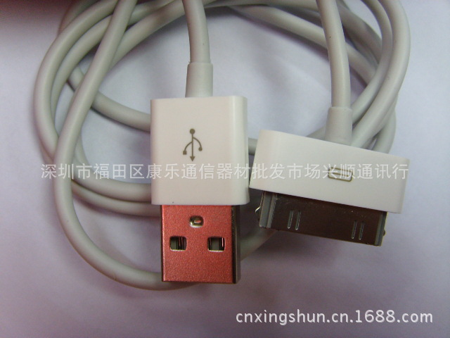 超低價外設攻略 興順通訊行的iPhone USB線，不起眼的好用選擇